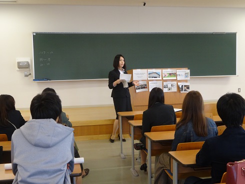 学部生によるプレゼンテーション