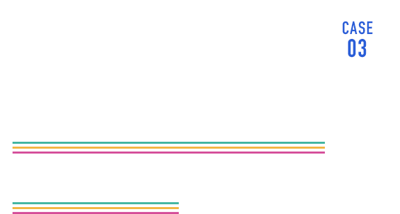 CASE3:スポーツサイエンス・ユニットの取り組み「スポーツフェスタ」の企画・運営