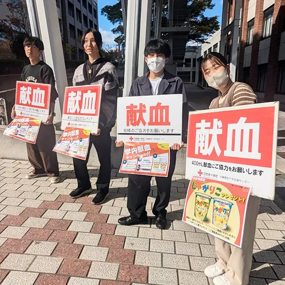 新入生ボランティアガイダンスの様子