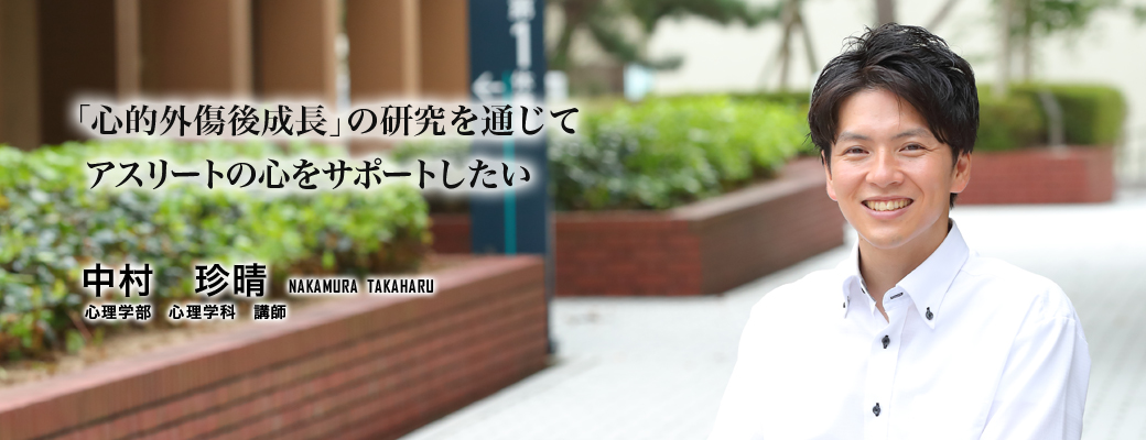 PTGとパンデミック