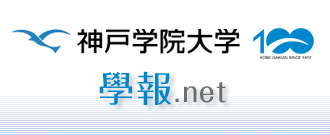 �_�ˊw�@��w�@�{��.net