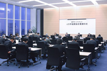 調印式の後「第15回ポートアイランド４大学実務者会議」を引き続いて実施