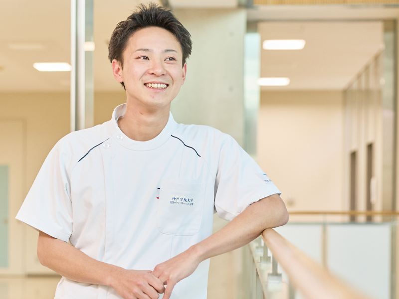 総合リハビリテーション学部