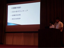 環境防災科 児玉 優衣 氏 環境防災科 岡野 優希 氏
