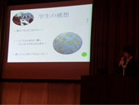 総合リハビリテーション学部 盛岡 俊介さん