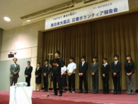 神戸学院大学 防災・社会貢献ユニット4年 馬場 優太さん