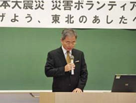 岡田学長のご挨拶