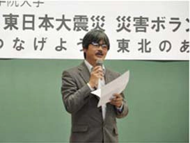 取り組み報告