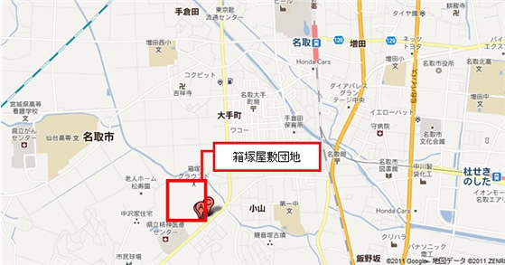 名取市仮設住宅　箱塚屋敷団地付近地図