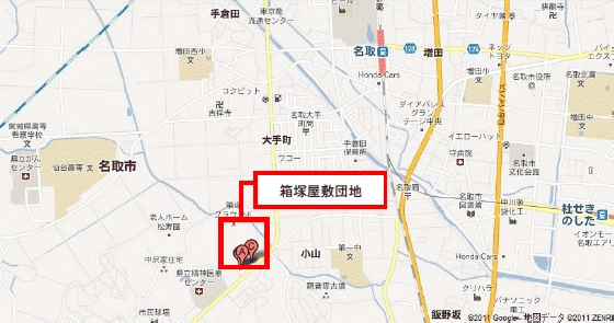 名取市仮設住宅 箱塚屋敷団地付近地図