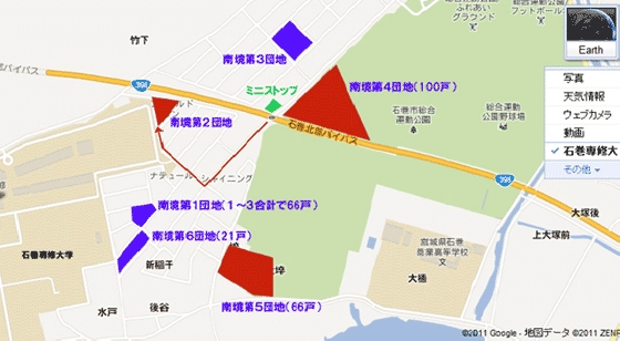 石巻市仮設住宅 南境団地付近地図
