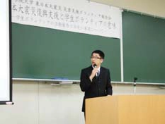 藤本 貴士さん（東北学院大学大学連携P）