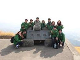 阿蘇が一望できる大観峰