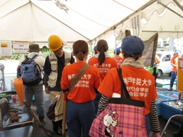 ボランティアセンターにて受付(口田サテライト、中小田地区)