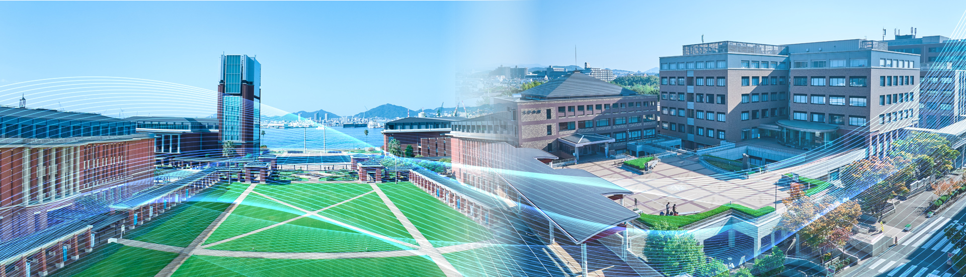 神戸学院大学へのご支援をお考えの皆さまへ