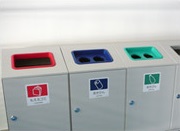 施設・設備での取組例