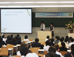 【学生・生徒による発表会・ワークショップ】　「未来のまちを考える ～地域から世界へ～」