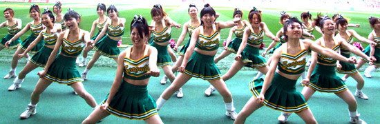 チアリーダー部