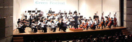 神戸学院大学管弦楽団 第14回定期演奏会