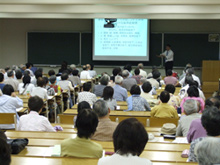 地域と学び続けて30年―「土曜公開講座」