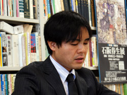 春日 勉 法学部法律学科 准教授