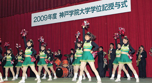 2009年度 神戸学院大学学位記授与式