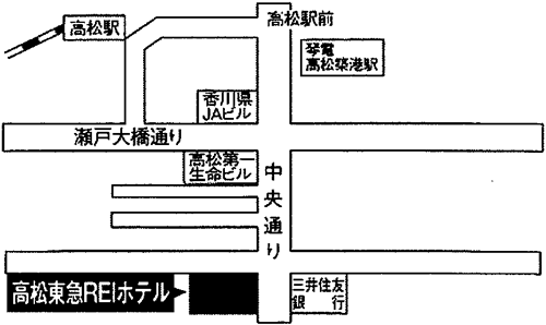 高松東急REIホテル