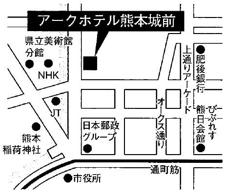 エアラインホテル