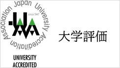中期ビジョン
