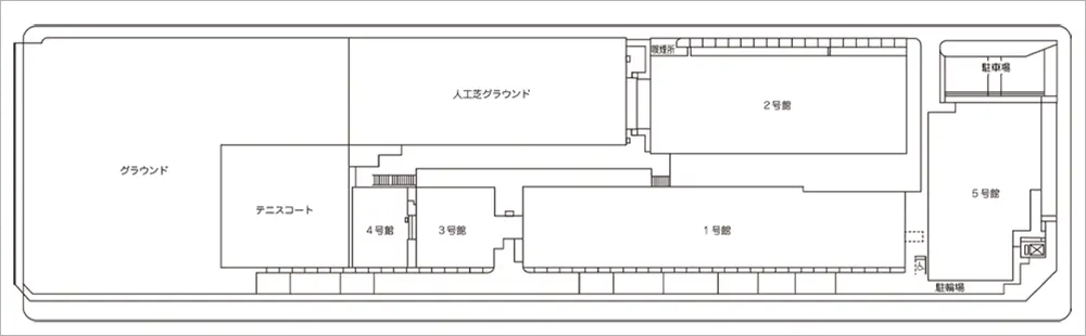 ポートアイランド第2キャンパス