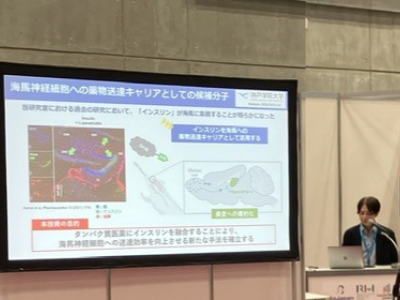 井上助教と参加者