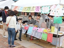 取材担当:学生スタッフ広報班 桂田優利(防災・社会貢献ユニット)