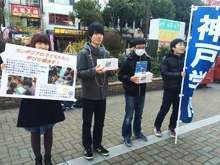 取材担当:学生スタッフ広報班 井上 悟(人文学部)