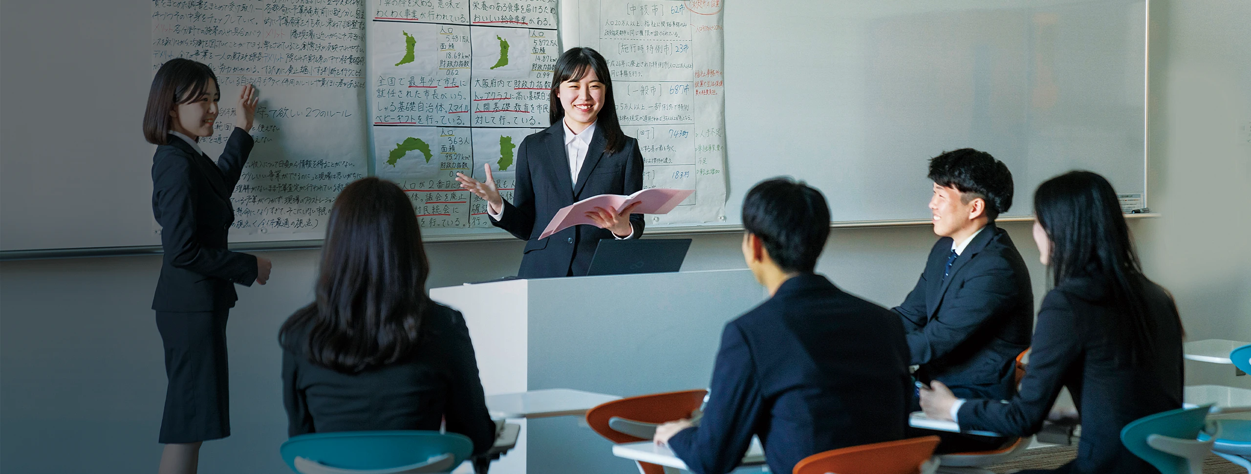 神戸学院大学