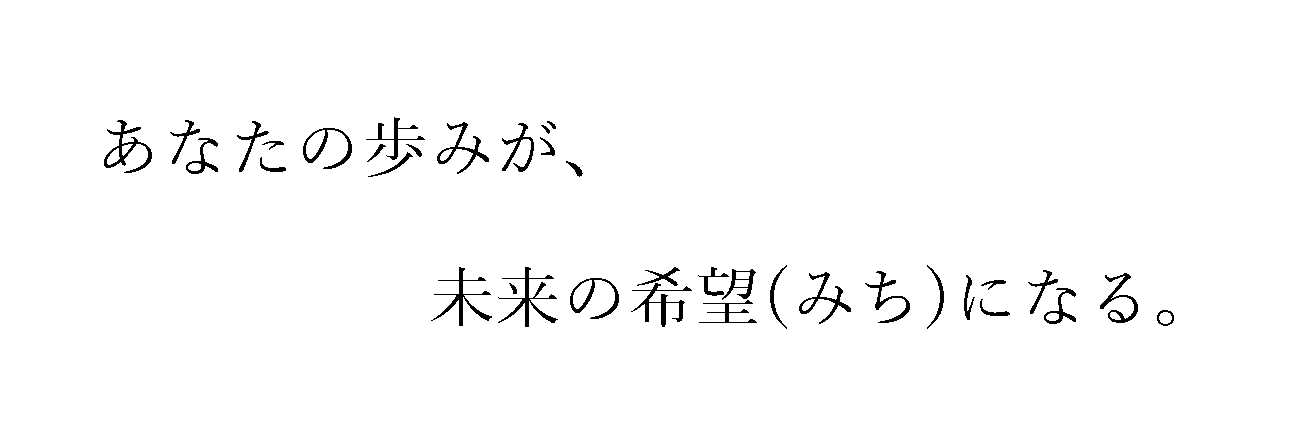 大賞