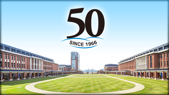 未来50年 －神戸学院大学が進むべき道筋－