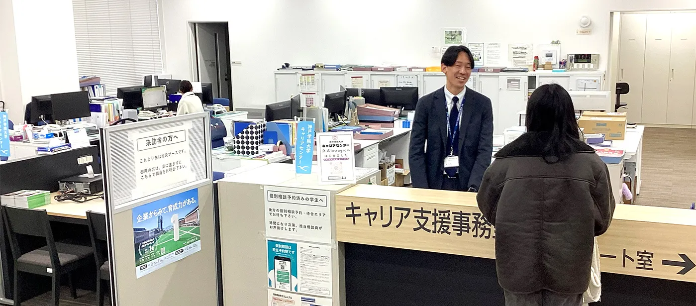 未来の自分を描くさまざまな機会の提供