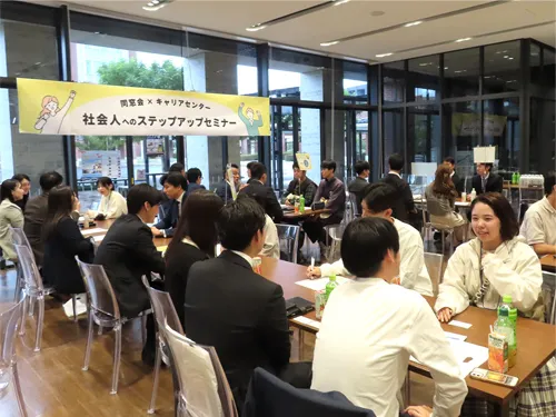 10万人を超える同窓会のサポート