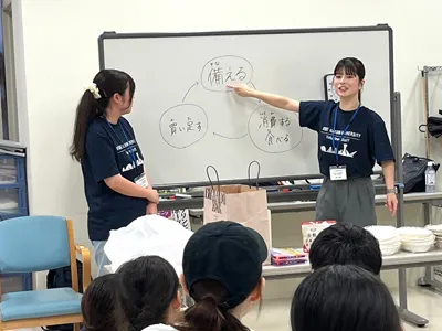 ボランティア活動支援室学生スタッフ