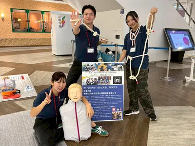 Seagull Rescue（シーガルレスキュー）